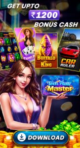 Teen Patti Master Old Version